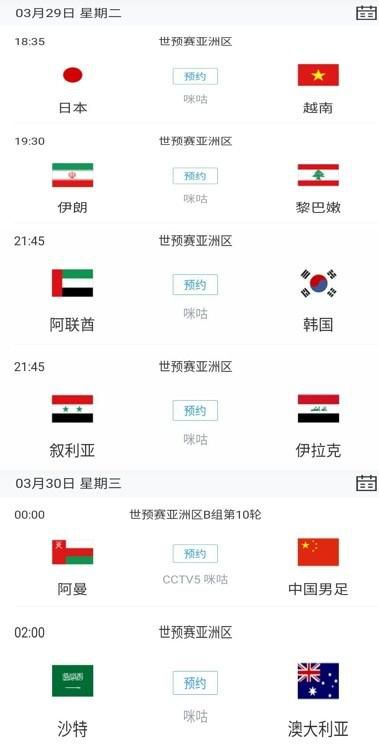 深夜福利你懂的